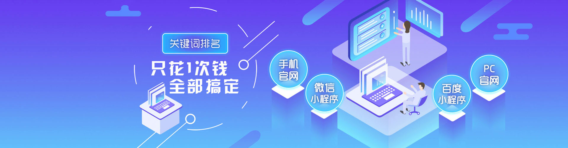 旗津小红书信息流
