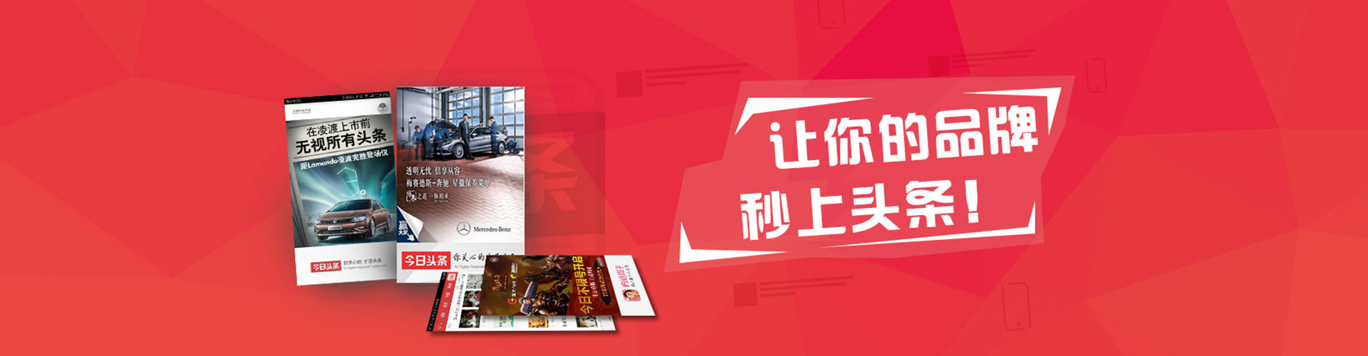 旗津sem广告